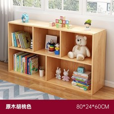 【椿嶼】I兒童書架置物架落地矮櫃家用客廳收納儲物飄窗櫃多層書櫃現代簡, 【多層書架】原木胡桃色80*24*60