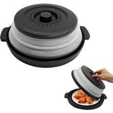 손잡이가 있는 전자레인지 식품 커버 - 접을 수 있고 통풍이 잘되는 실리콘 스플래시 가드 트레이 난방용 가드는 야채 세척을 위한 배수 바구니로 사용할 있습니다블랙, Black