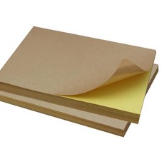 스티커종이 라벨지 크라프트지 종이스티커 A4 다크 100매, A4 다크 50매