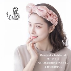 日本kawatani 洗臉束發帶 毛絨髮帶 頭箍 吸水髮帶, 1個, 櫻花粉