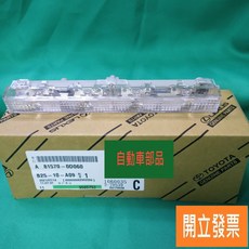 【汽車零件專家】豐田 YARIS 1.5 2006- 剎車燈 第三剎車燈 豐田正廠 81570-0D060, 1個