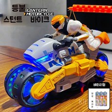 제니오숲 전기회전 오토바이 장난감, 회색-배터리+랜턴