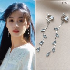 夾式耳環-4 免耳洞設計 多款造型可選 舒適配戴 展現時尚風格