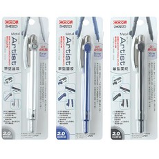 COX D-1200B 金屬製圖圓規 2.0mm筆芯, 1個