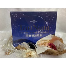 大漢酵素 閃眠孅蔬酵粉 30包 奶素食品, 1個