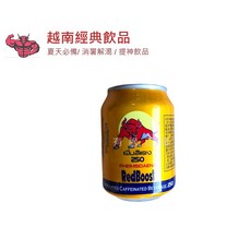 RED BOOST 紅獅 lion 越南提神飲品 能量飲料 越南碳酸飲料, 1個, 3.Red Boost