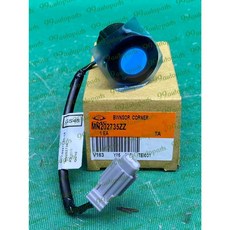三菱 OUTLANDER 2.4 2008-2014年 雷達 電眼 感知器 倒車雷達 車距感知器 中華件, 1個, 後內= 後外 MN202735ZZ/1個