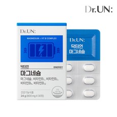 닥터언 마그네슘 100% 비타민 B군 함유, 6박스, 30정