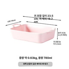 배기음 머플러 오토바이 소음기 배플 배기관 스쿠터 증폭, 깊은 핑크, 1개