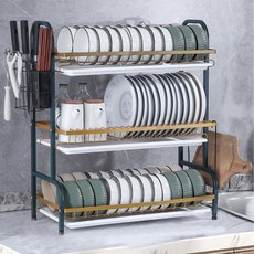 코믈리 다용도 3단 식기건조대, 골드그린