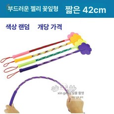 연습모형 인조손 네일 손 마네킹 손모형 실습용 연습, 부드러운 고무 짧은 랜덤, 1개, 1L