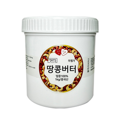 썸앤썸 크런치 100% 땅콩버터 프리미엄 1kg 무첨가 잼 땅콩잼 피넛, 1000g, 1개
