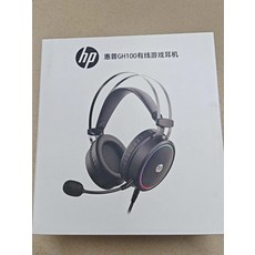 有線遊戲發光頭戴式耳機 耳麥, 如圖所示, 詳情頁內介紹