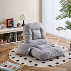 데스텀 1인용 각도조절 등받이 좌식의자, 1개, 그레이