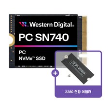 WD SN740 M.2 NVMe SSD 2230 PCI-E Gen4 2280 연장가이드 패키지, SDDPTQD-1T00, 1TB