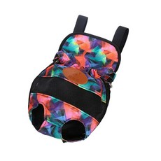 강아지포대기 앞가방 레인보우 대 강아지프론트백 강아지애기띠