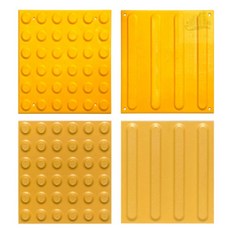 점자블럭 자기질15T 논슬립 매립형점자블럭 시각장애인용점자블록 점자유도블럭 점자타일, 점형