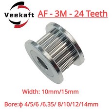 AF 타입 HTD 타이밍 풀리 선형 풀리용 HTD 벨트 4mm 5mm 6/6.35mm 8mm 10mm 12mm 14mm 보어 3M 24 톱니, 02 15mm, 06 14mm, 1개
