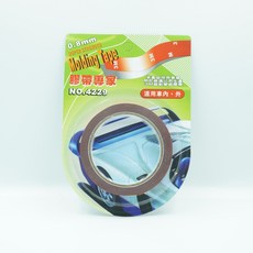 3M 雙面膠帶 0.8mm 超黏性 車用/居家 DIY 黏貼膠帶