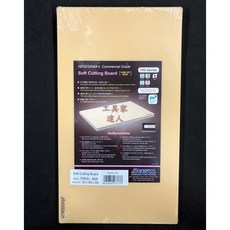 工具家達人 長谷川 橡膠砧板 FRK系列 抗菌砧板 菜板 日本製 HASEGAWA FRK20-4626, 1個