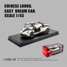 DFMEI 三開門Rross-Country合金仿真越野跑車模型兒童回力玩具小汽車, 如圖, 白色-中國龍【底座彩盒裝】