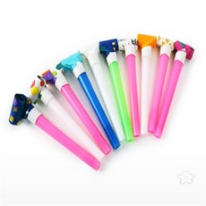 삑삑이 나팔 10개 파티꾸미기나팔