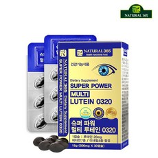 Natural 365 Super Power葉黃素膠囊, 1盒, 30顆