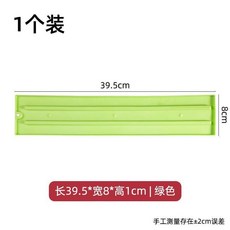 廚房窄縫鍋蓋墊 檯面式防滑瀝水收納, 1個, 加厚軟硅膠 四代升級 大尺寸,39cm 白色+大號+加厚 配3槽硅膠