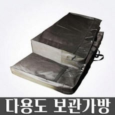 진코어 전기매트 온수매트 카페트 보관 부직포가방 케이스, 매트가방110(전기매트 싱글용고급형