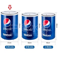 保溫冰桶 廣告冰桶 戶外冰桶 雙層冰桶 飲料冰桶, 1個, 120升有畫面(定製圖案專拍)