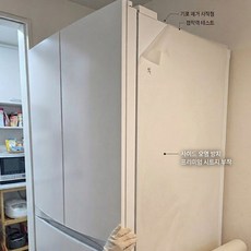리빙가드 냉장고 오염방지 보호 시트지 반투명 1Mx2M, 1개