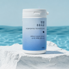 청렴 용융소금 불순물 없는 고순도 미네랄 국산 소금, 1개, 250g