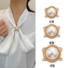 허리띠 스카프 버클 고급 벨트 스트랩 고정핀