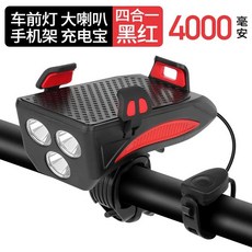 자전거 핸드폰 거치대 충전식 스마트폰 헤드 라이트 등 휴대폰 사이클링 야간 배터리 전조등, 1개