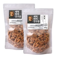깨끗이 세척 하고 갓 구운 호두 건강한 무염식, 200g, 2개