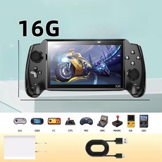 레트로 휴대용 게임기 7인치 대형스크린 듀얼콘솔, 7.0인치 최고 블랙 16g 4000