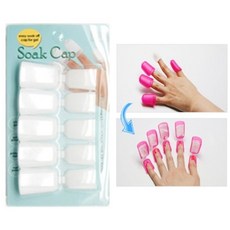 쏙오프캡 (5개입) 젤네일 쏙오프클립 젤네일제거, 1세트, 블루