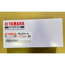 MT03 LED方向燈 轉向燈 適用於2020 2021 B9T-H3310 H3320 H3330 H3340, 1個, B9T-H3320-00 右前方向燈