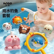 浴室磁性釣魚玩具 兒童戲水撈魚 鍛鍊手眼協調, 1個, 萌鴨網撈【獅子+小羊+小牛】遇水發光,全系配【雙吸盤收納網袋】