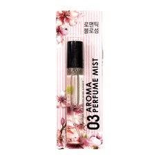 Nature Garden 香氛噴霧, 1個, 15ml