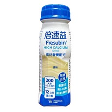 倍速益 | 高鈣營養配方-原味 無糖不甜, 48個, 200ml