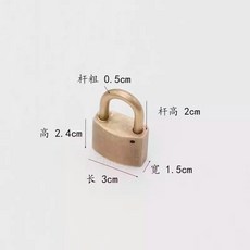 KUNLUN 純銅掛鎖, 30mm古銅色 短柄一把