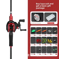 막대 세트 초보자 탄소 장투 도로 슬라이딩 낚싯대 물방울 바퀴 세트의, 01 번들 1, 1.8m and Right Hand, 1개