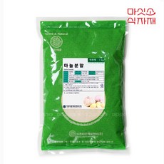 이든타운 마늘분말, 1kg, 1개