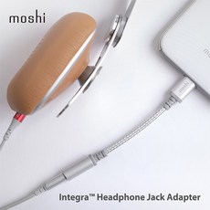 Moshi Integra Lightning 轉 3.5mm 耳機轉接器, 銀白, 1個