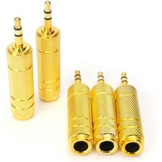시이어 5개 묶음 3.5mm 18인치 암 플러그 TRS에서 6.35mm 14인치 스테레오 잭 어댑터금도금 변환기 오디오 이어폰 헤드폰 등용, 3.5mm Male to 6.35mm Female (5