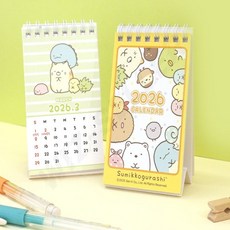 2026년 귀여운 미니 책상달력 양면 체크리스트 캐릭터달력 어린이 초등학생