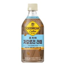 조지아 크래프트 저칼로리 라떼 pet, 470ml, 24개