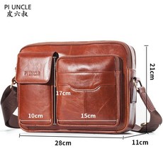 真皮單肩包頭層牛皮男士斜挎包，大容量多口袋橫款胸前背包，韓版新款潮包側背包, 紅棕色【頭層牛皮】