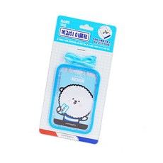 밍구마켓 목걸이 이름표 블루 신분증케이스